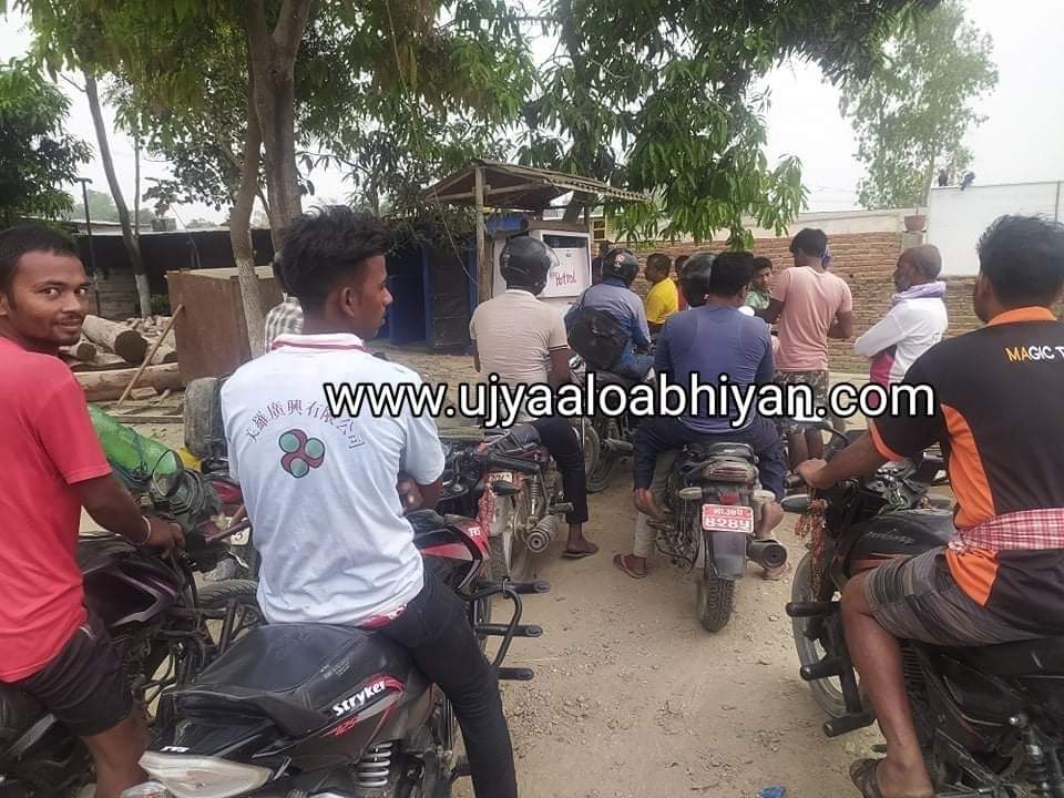 सर्लाहीमा पनि पेट्राेलियम पदार्थकाे अभाव