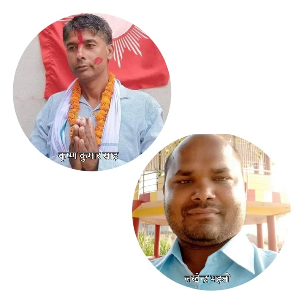 बरहथवामा कांग्रेसी उम्मेद्वारहरु अभागी बन्दै : काेही गाेला त, काेही १ र २ भाेटले हार्दै !