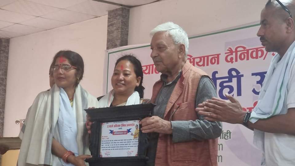 ‘कोर मधेश’ की ‘उज्यालो अभियन्ता’ रम्भा झालाई सलाम 🙏