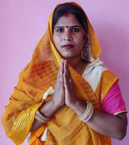 श्रीमान प्रशासकीय अधिकृत : श्रीमति वडाध्यक्षमा निर्वाचित