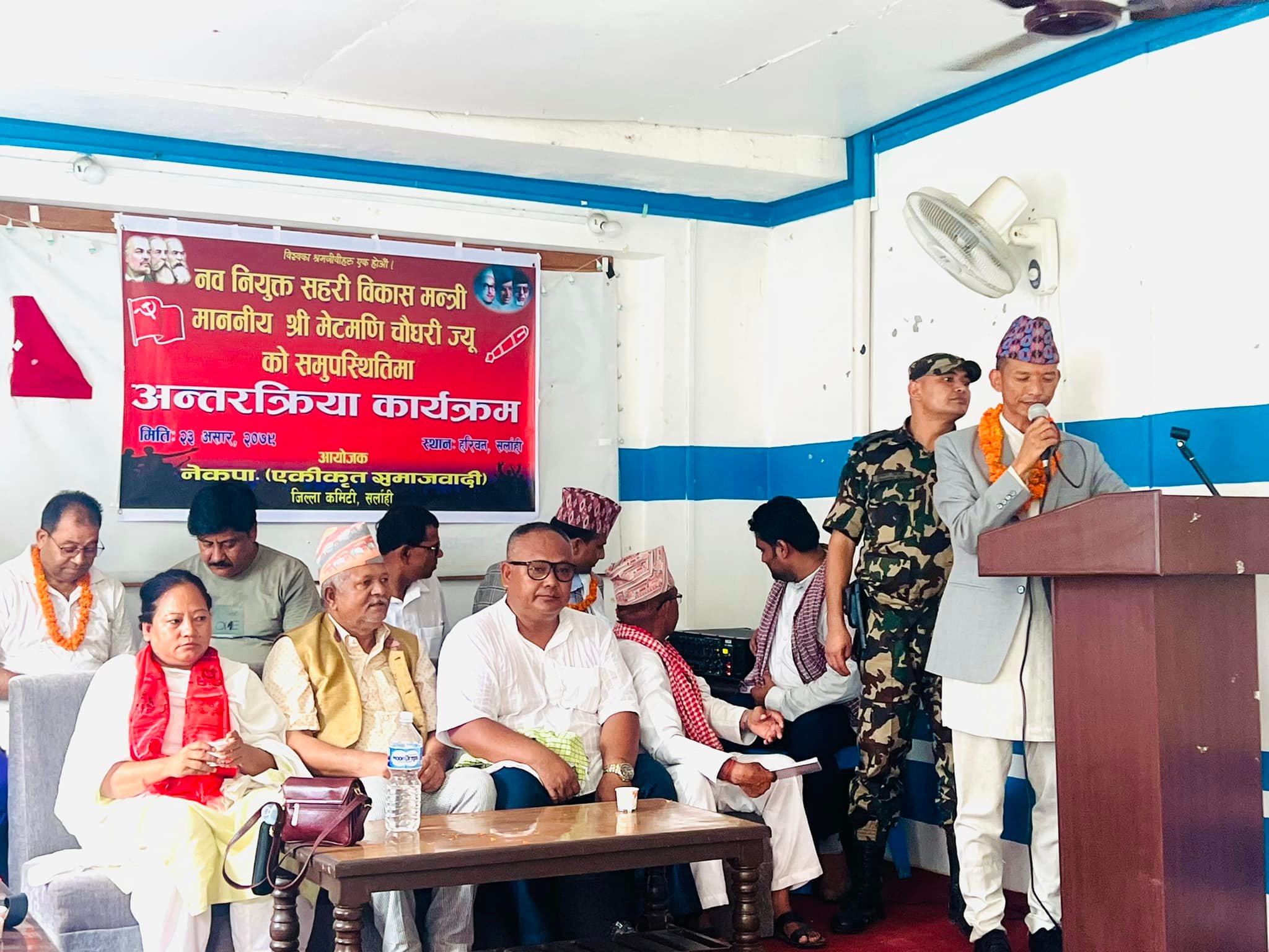 केपी ओलीबाट संसदीय व्यवस्था अझै खतरामा छ : मन्त्री मेटमणि चौधरी
