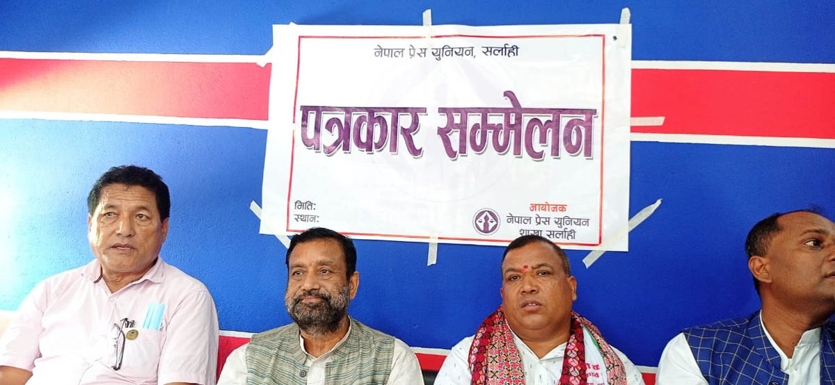 नागरिकता विधेयकको विरोध गर्नु गलत : पूर्व गृहमन्त्री निधी