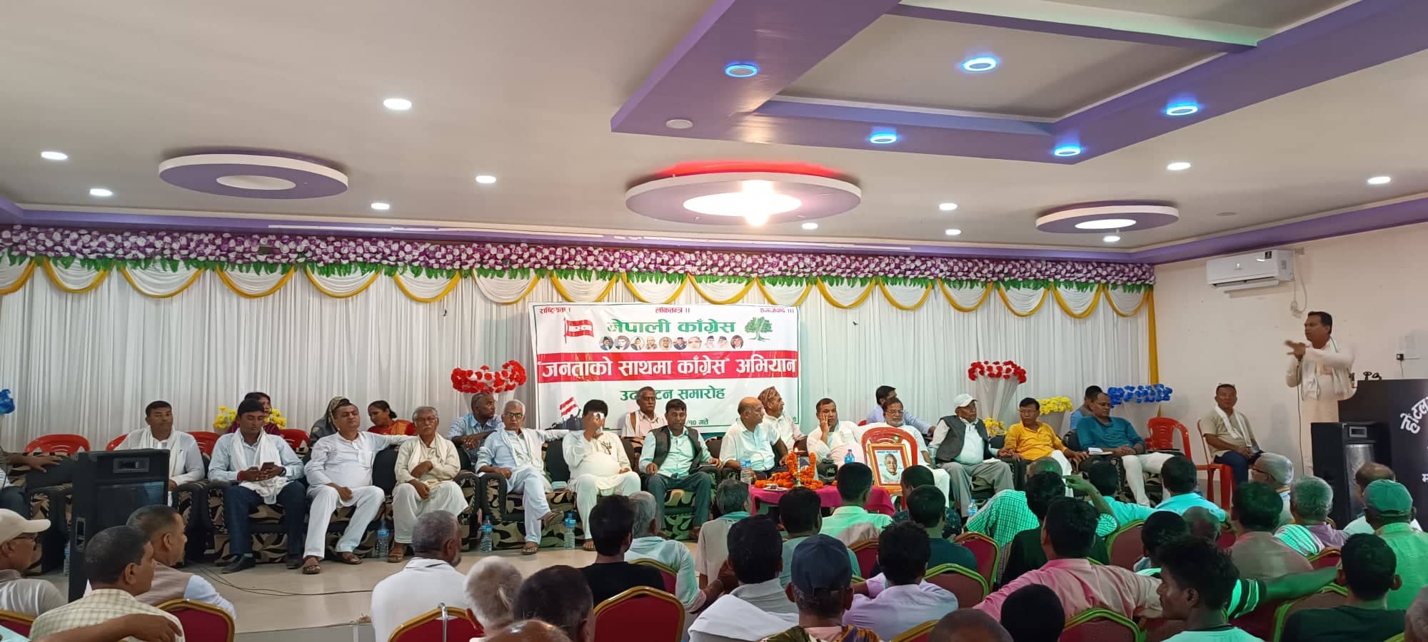 ‘जनताको साथमा कांग्रेस’ अभियान सर्लाहीमा पनि सूरु