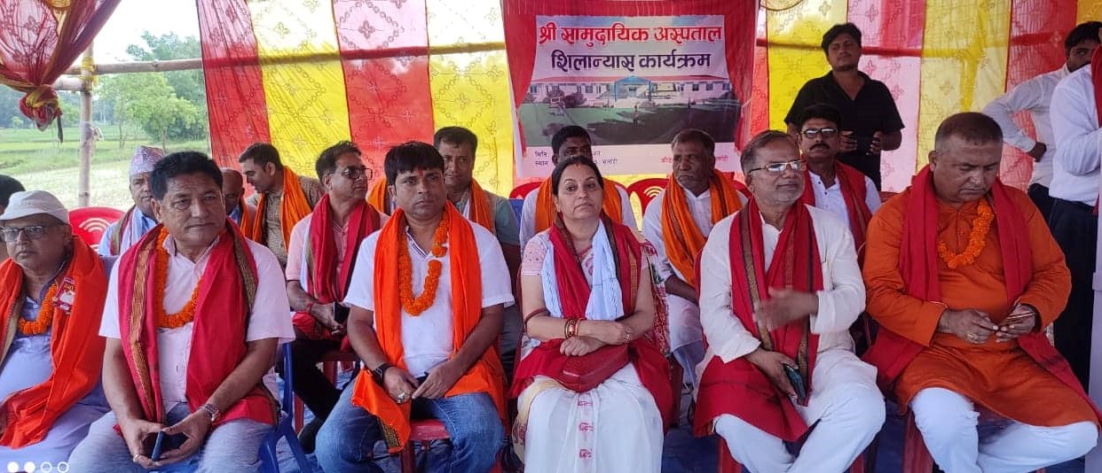 कांग्रेस सहमहामन्त्री उपाध्यायद्वारा कौडेनामा अस्पताल र विष्णु मन्दिरको शिलान्यास
