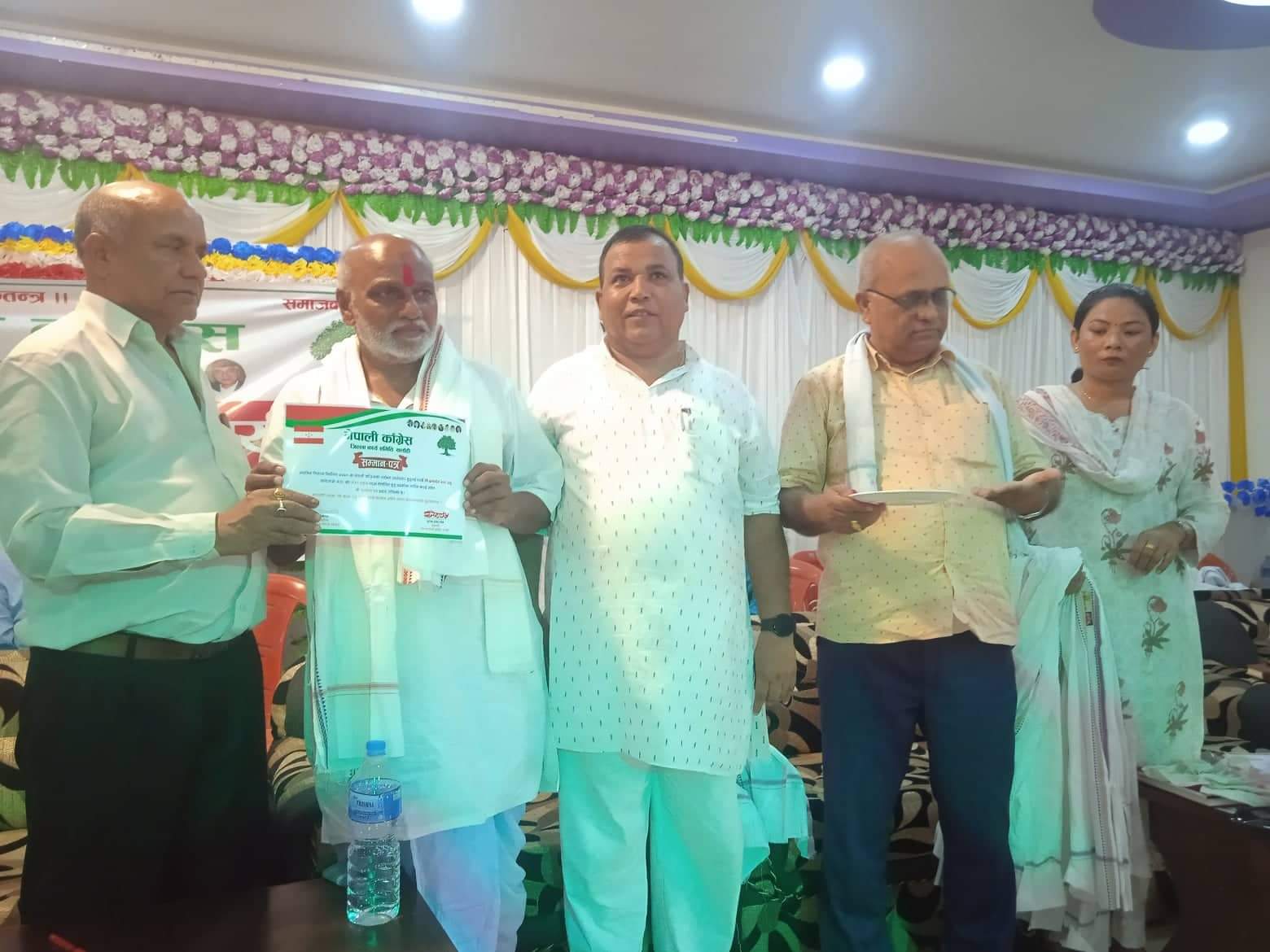 सर्लाही कांग्रेसद्वारा जनप्रतिनिधि र पत्रकारलाई सम्मान