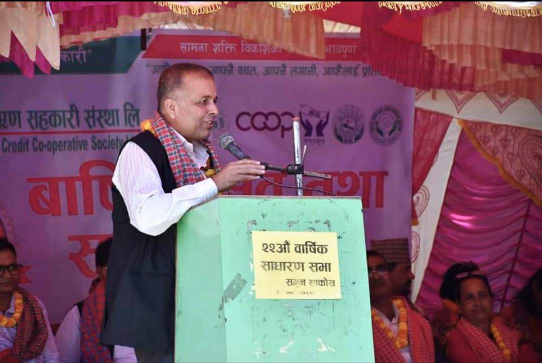राष्ट्रिय सहकारी बैंक संचालकमा सर्लाहीका घिमिरेको उम्मेदवारी