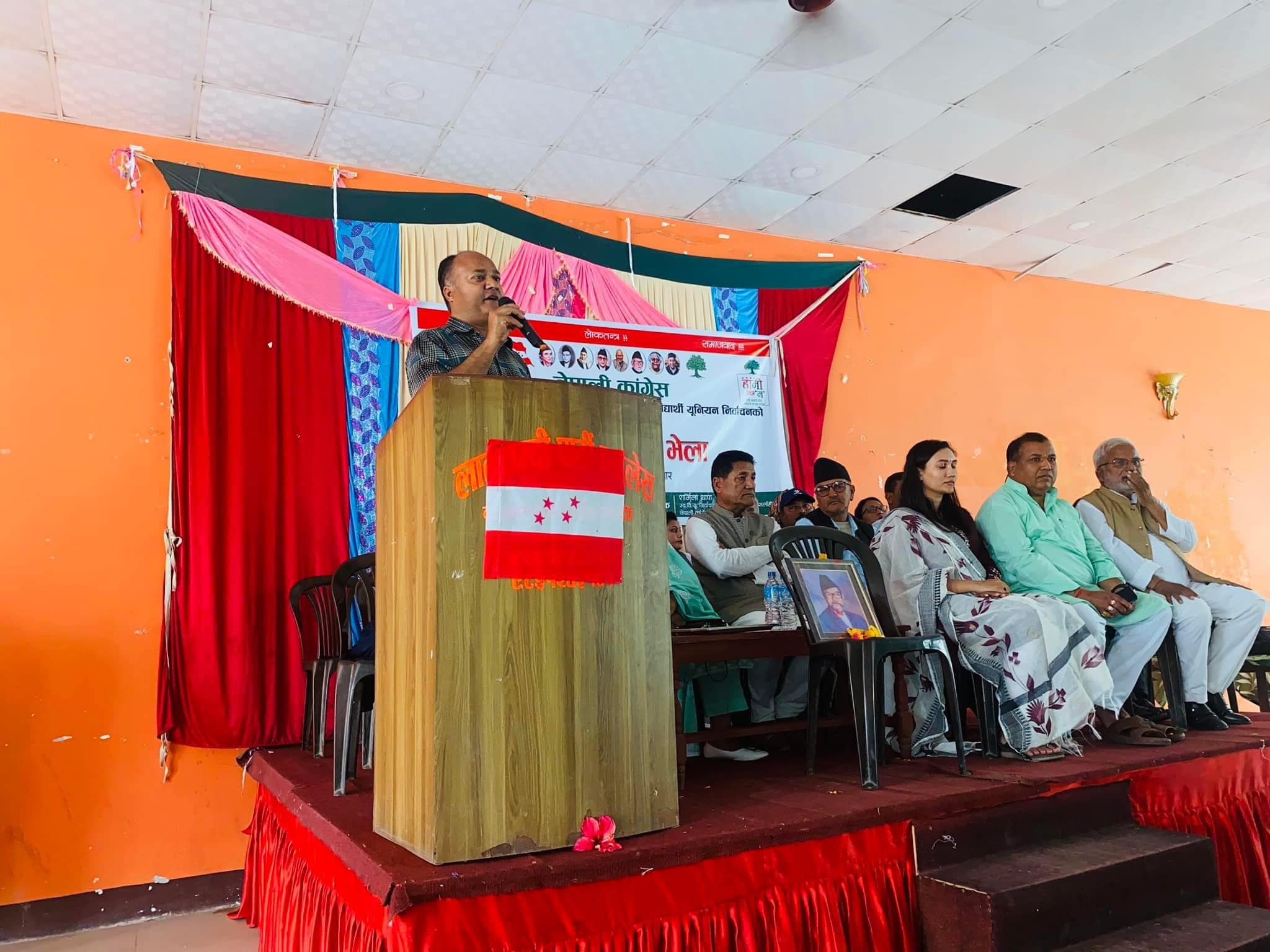 स्ववियु निर्वाचनमा नेविसंघको प्यानललाई जिताउन लालबन्दीमा कांग्रेसको भेला