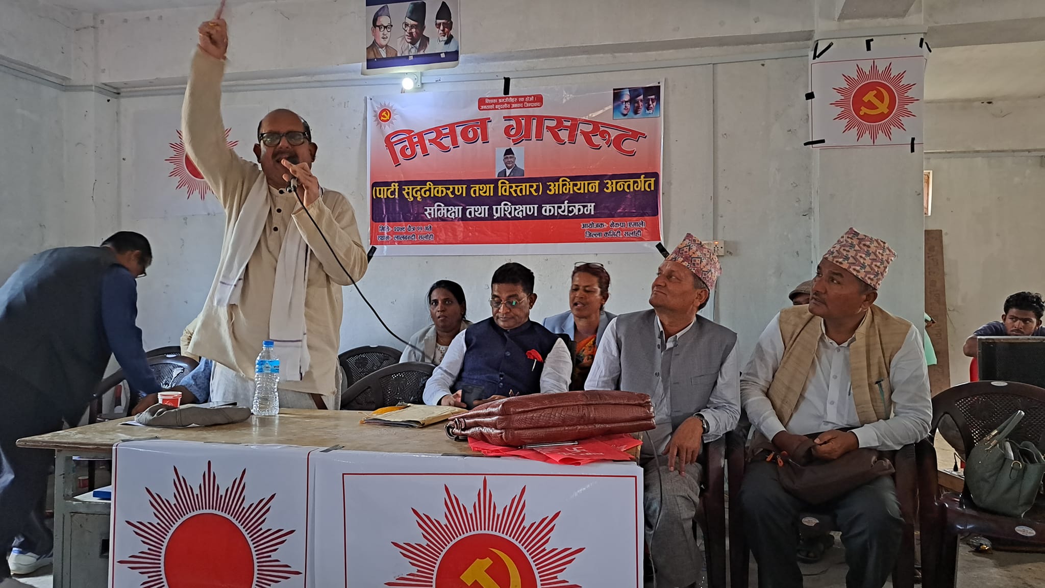 लालबन्दीमा एमालेले गर्यो मिन ग्रासरुटको जिल्ला स्तरीय समिक्षा