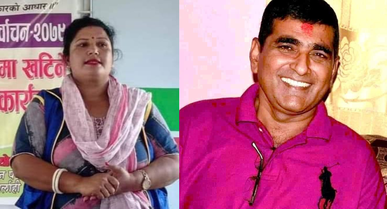 जिल्ला बचत संघ सर्लाहीको अध्यक्षमा आचार्य र सचिवमा ढकाल विजयी