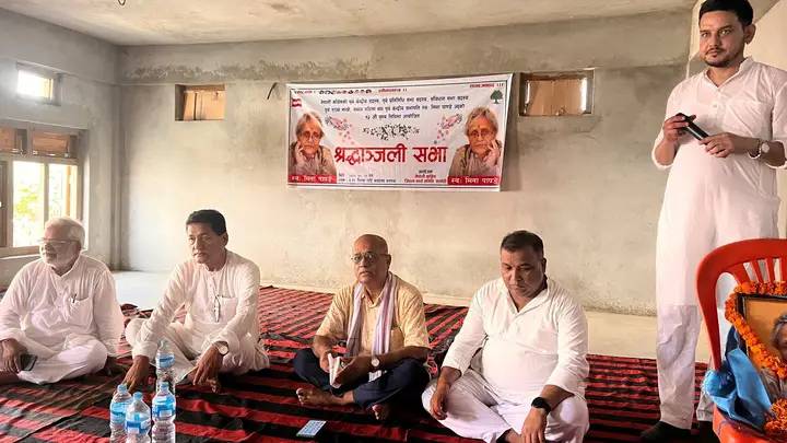 सदरमुकाम मलंगवामा स्व. मिना पाण्डेको श्रद्धान्जली सभा सम्पन्न