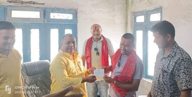 दाहाल र चौहान कांग्रेसमा प्रवेश
