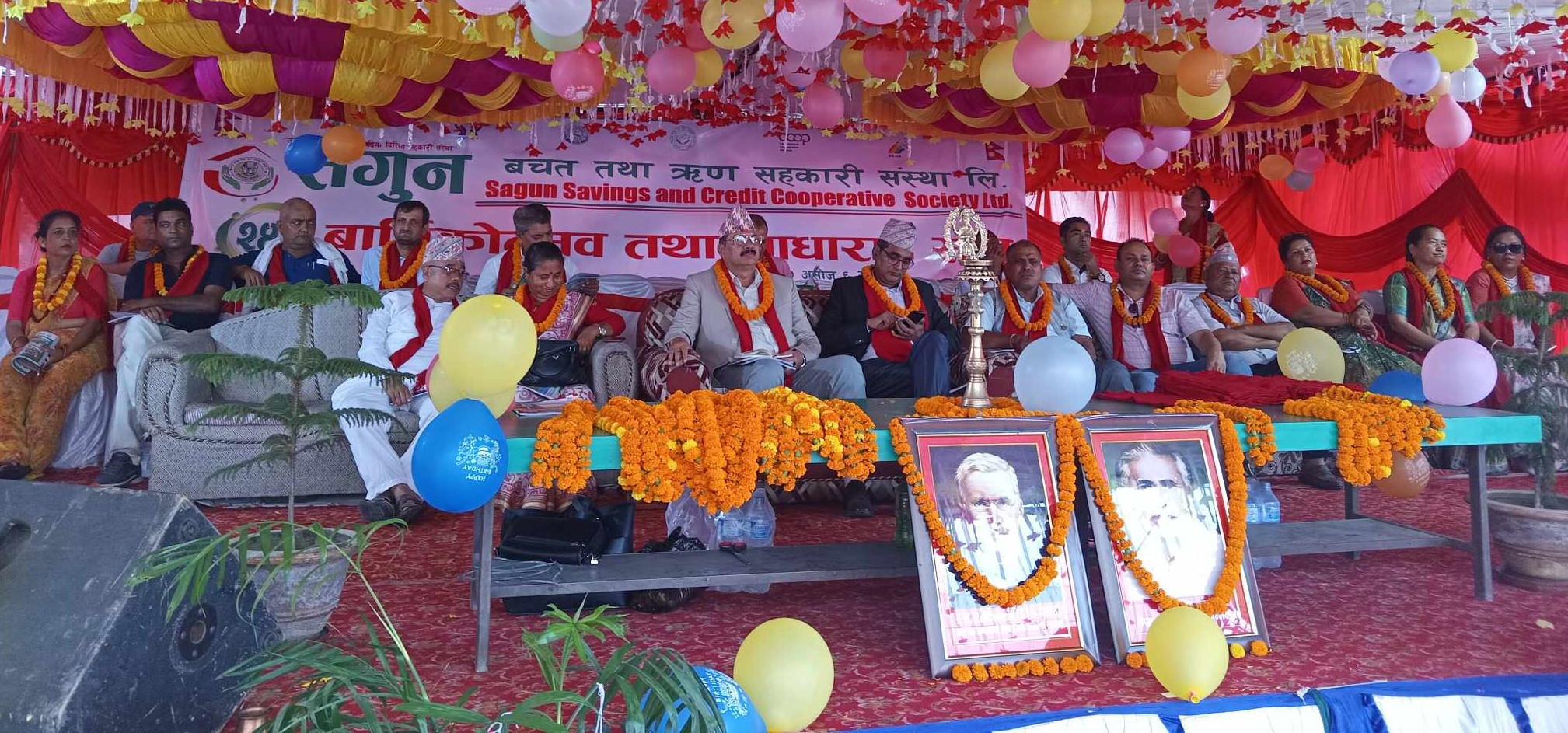 सगुनको २४ औँ साधारण सभा सम्पन्न, ४ करोड २६ लाख मुनाफा