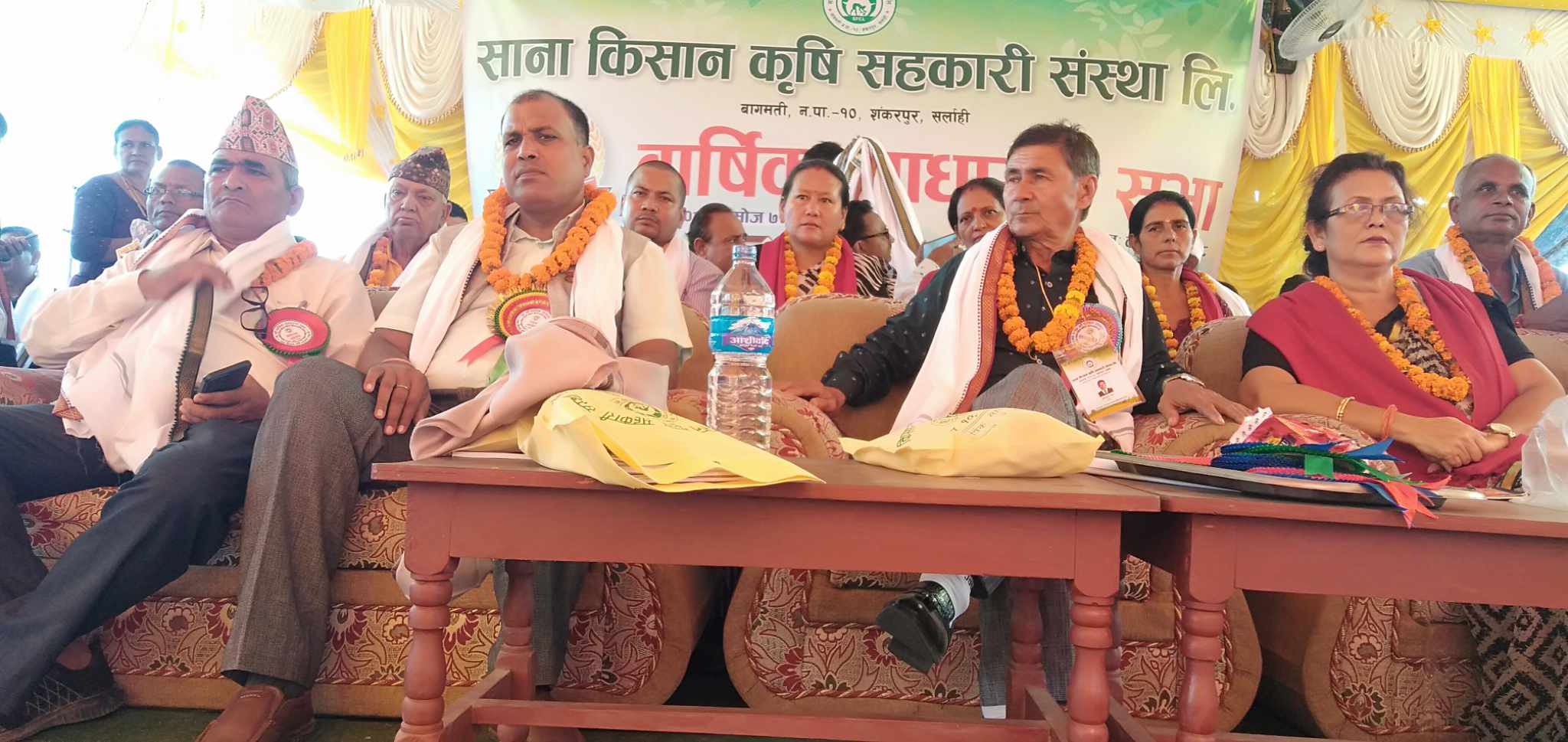 साना किसान सोल्टीको १७ औं साधारण सभा सम्पन्न