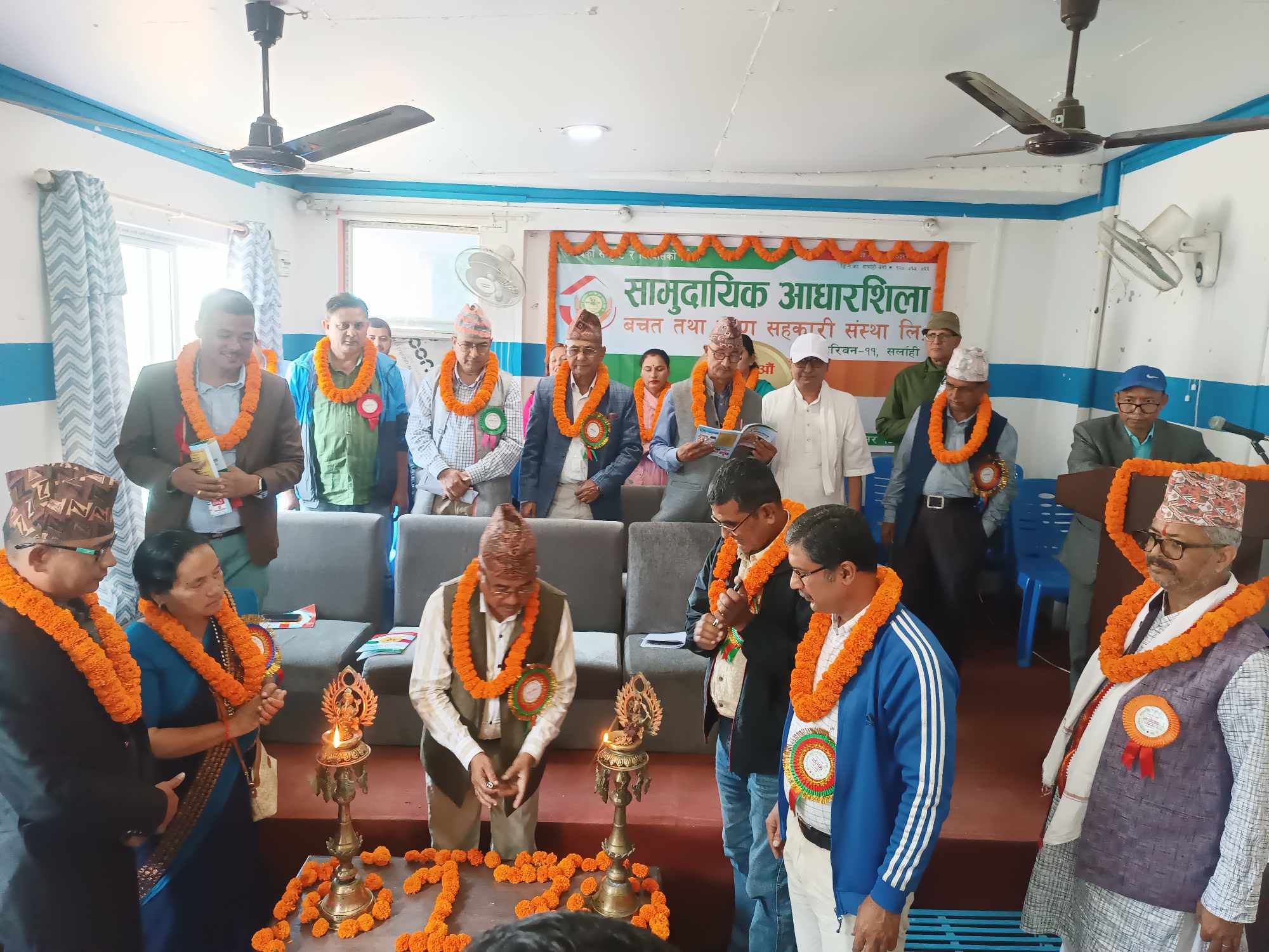 सामुदायिक आधारशिला साकोसको १३ औं साधारण सभा सम्पन्न : अध्यक्षमा मोहन लाल श्रेष्ठ चयन