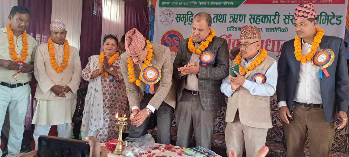 समृद्धिको १६ औँ साधारण सभा सम्पन्न, ७७ लाख मुनाफा