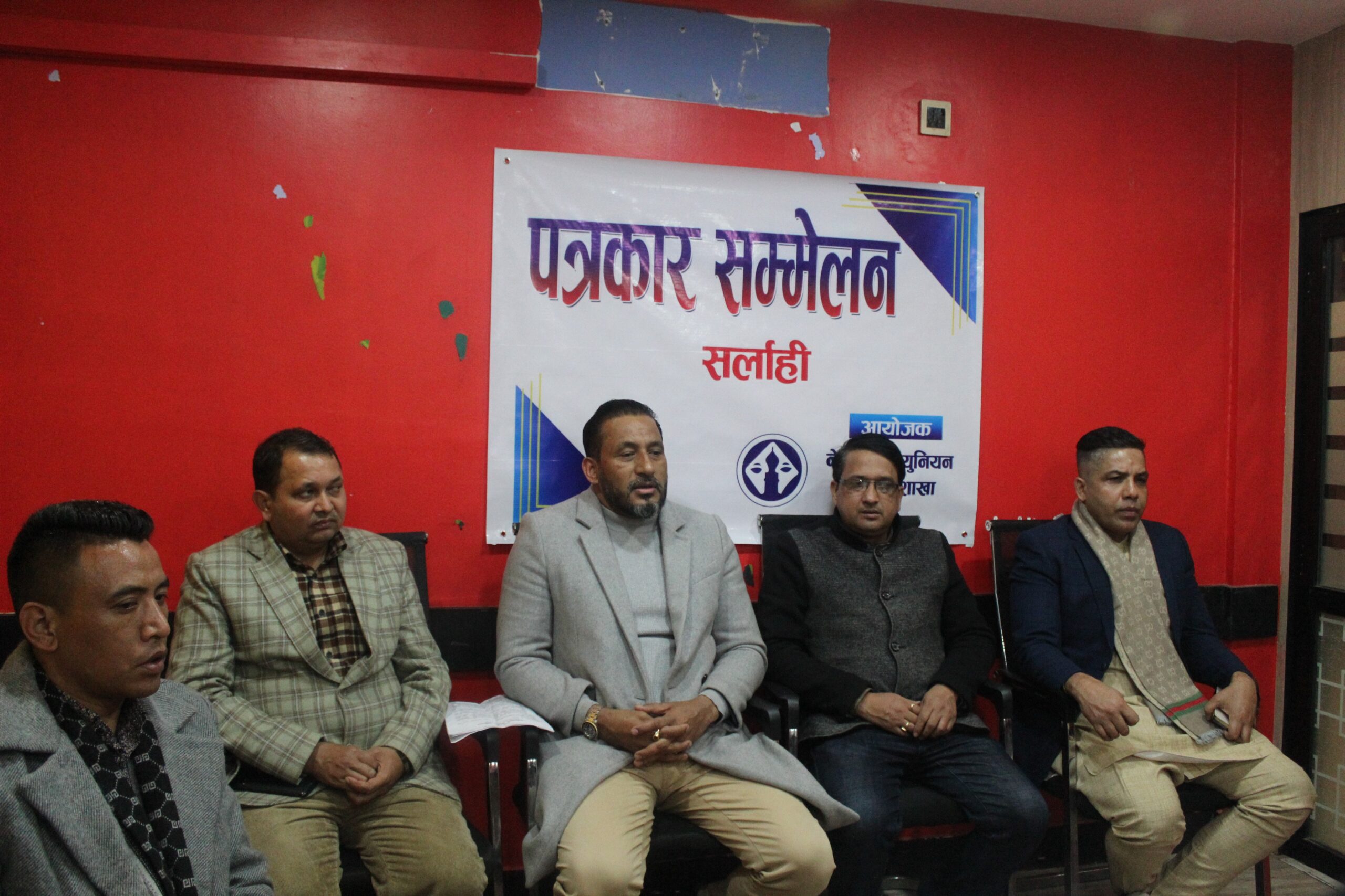 सर्लाहीका जनताको समस्या केन्द्रमा लगेर सुनाउँछु : लामा
