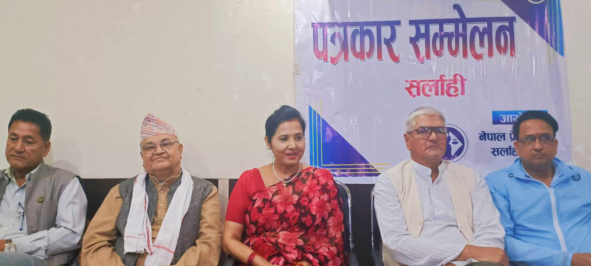 प्रचण्डले कांग्रेसलाई होईन, जनतालाई धोका दिए  :  डा. डिला संग्रौला