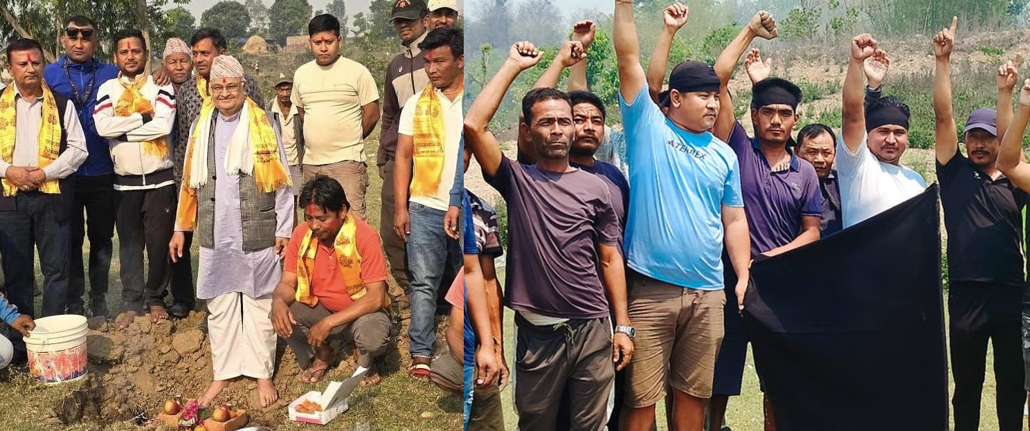 लालबन्दी १५ मा वडा कार्यालय भवनको शिलान्यास, बोहोरेडाँडा र चिसापानीवासीको विरोध