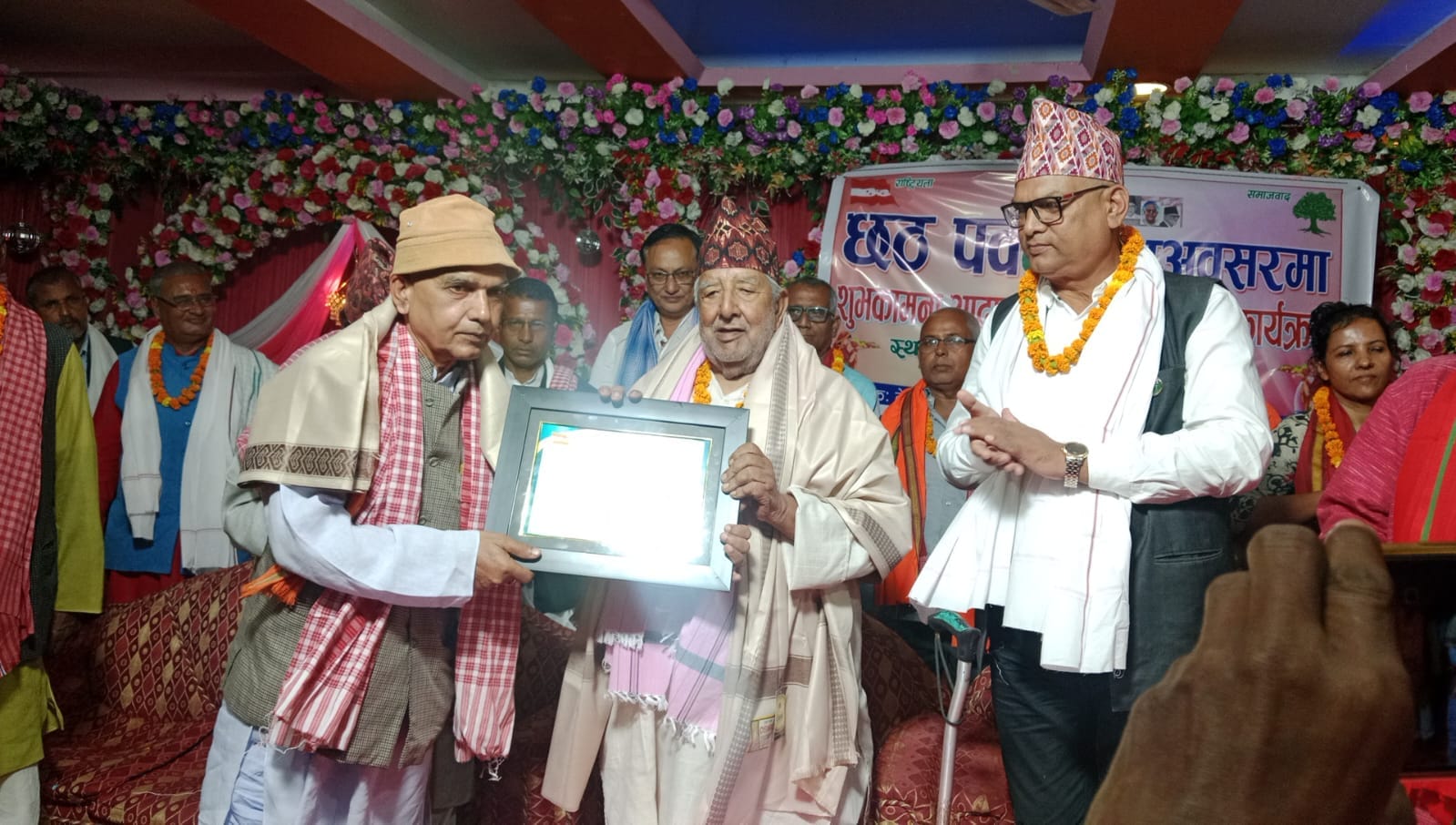 कांग्रेस सर्लाहीका १० जना पुराना नेता सम्मानित