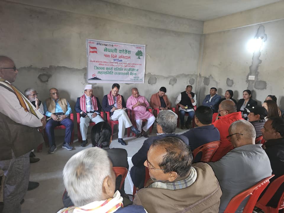 कांग्रेस सर्लाहीले सुरु गर्यो १०० दिने अभियान