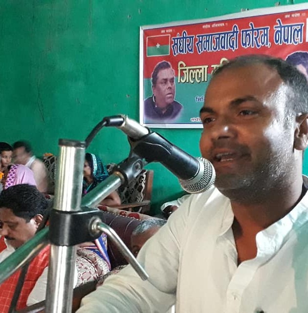 जसपा नेपालका अध्यक्ष यादवले साधारण सदस्य नै नरहने गरी पार्टी छाडे