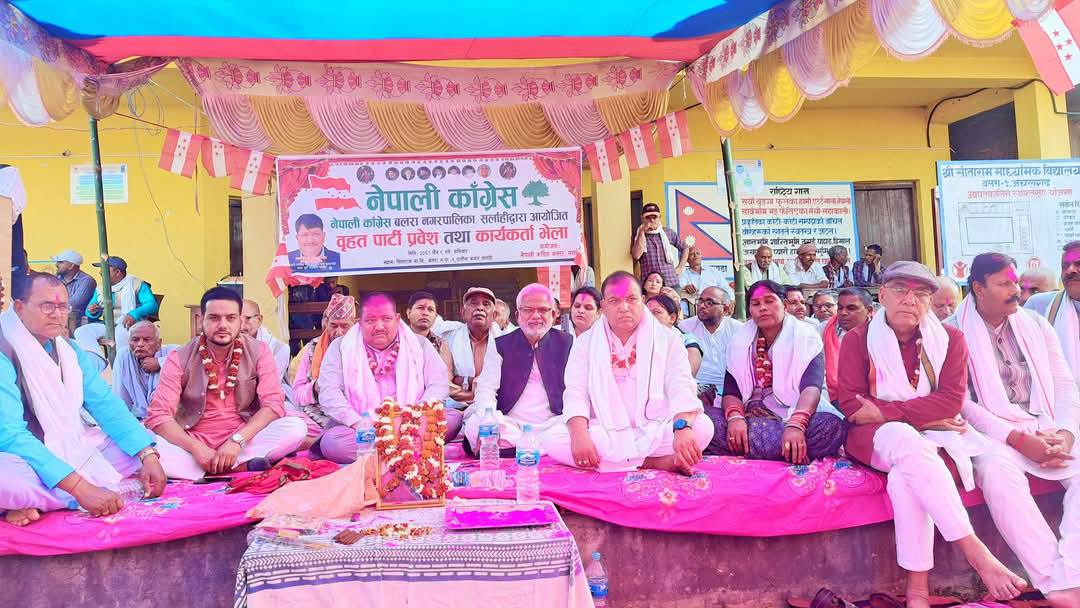 नगरप्रमुख प्रत्यासी झा कांग्रेसमा प्रवेश