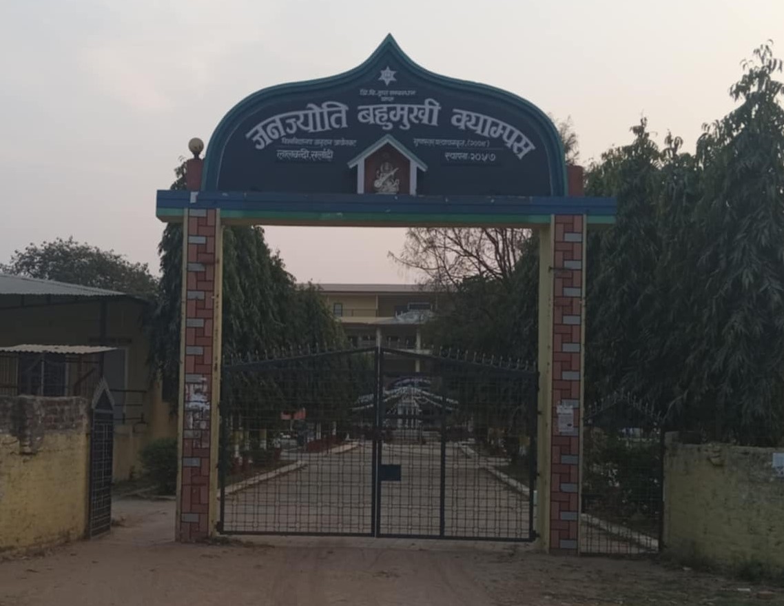 जनज्योतिमा पनि सुरु भयो मतदान