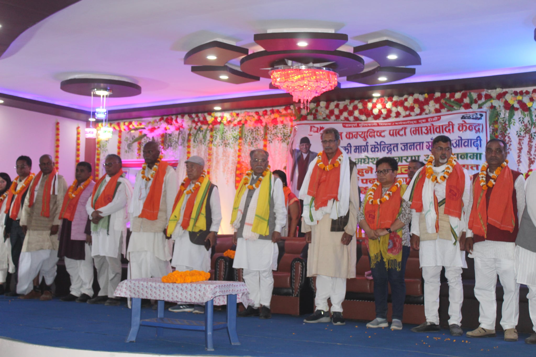 मलंगवा आइपुगे प्रचण्ड