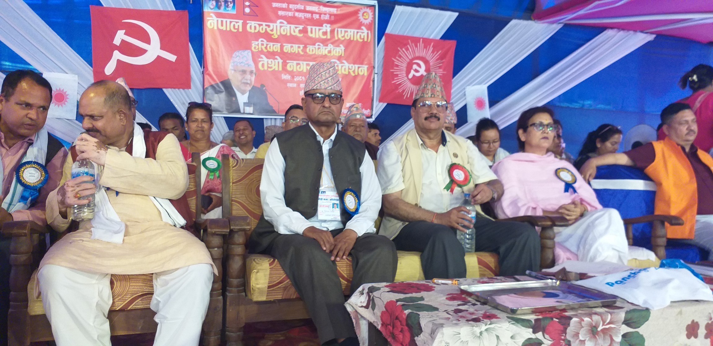 एमाले हरिवनको अध्यक्षमा ७ जनाको उम्मेदवारी