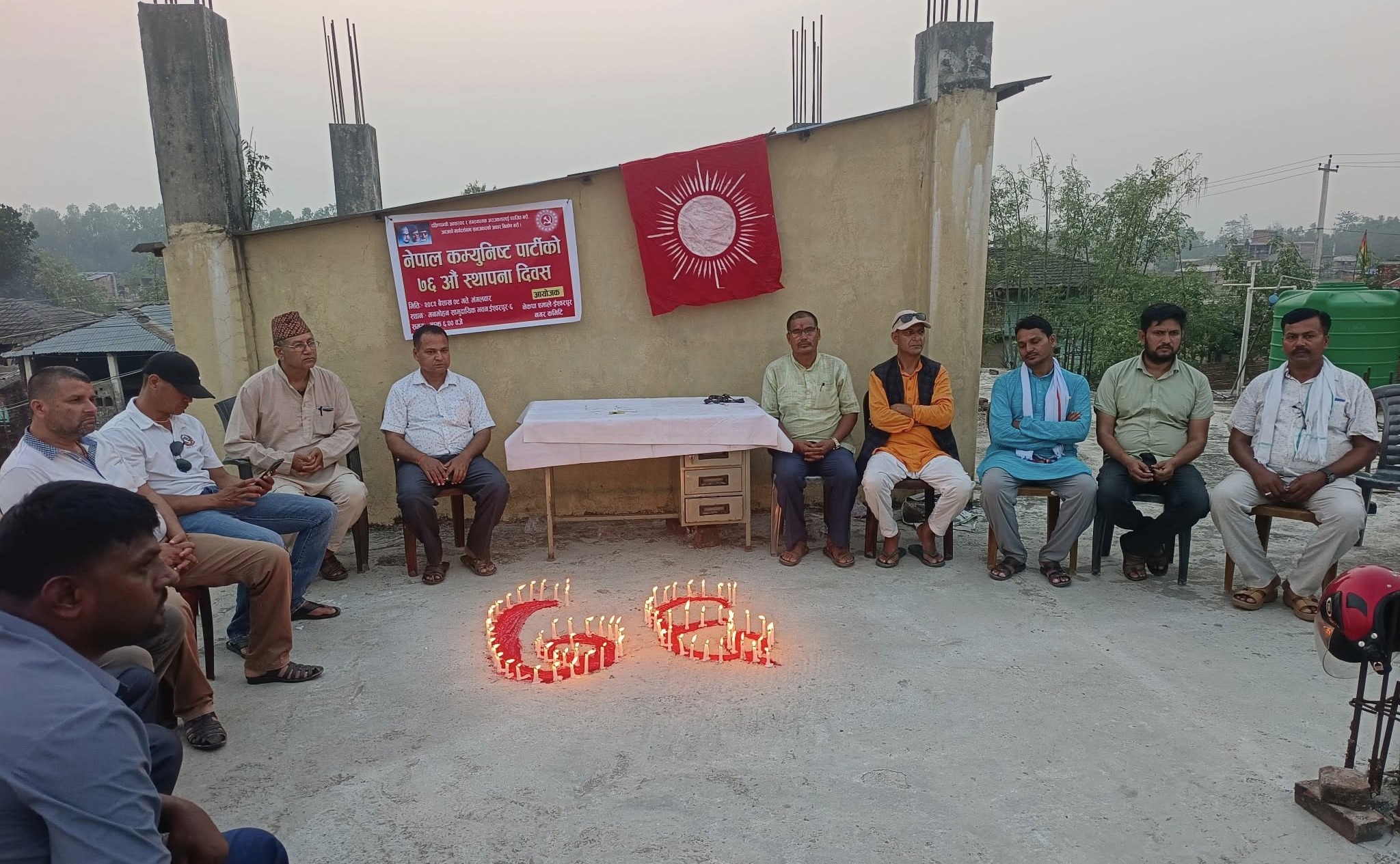 सर्लाहीमा पनि मनाइयो नेकपाको ७७ औँ स्थापना दिवस