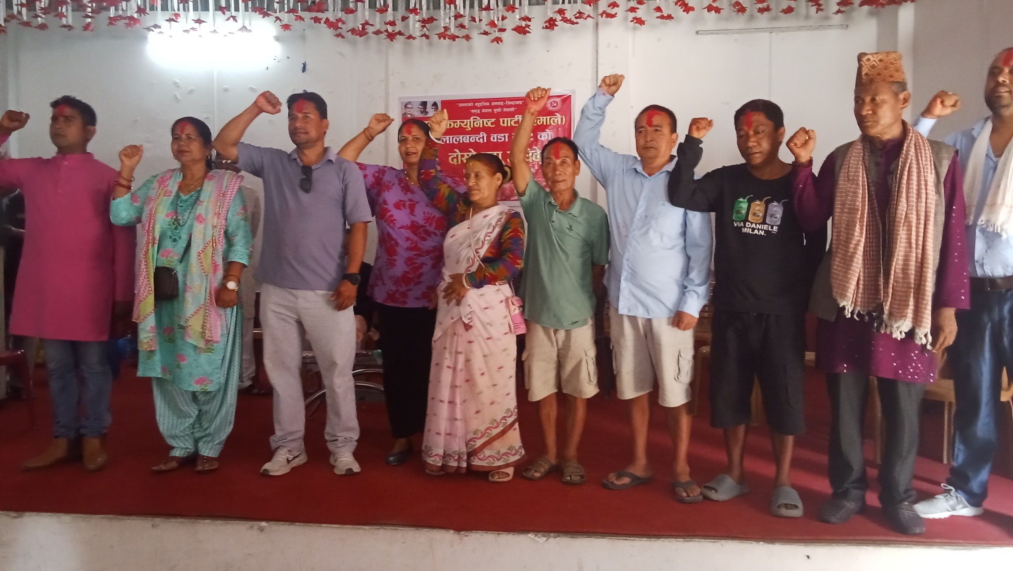 लालबन्दी ९ मा एमालेको वडा कमिटी गठन