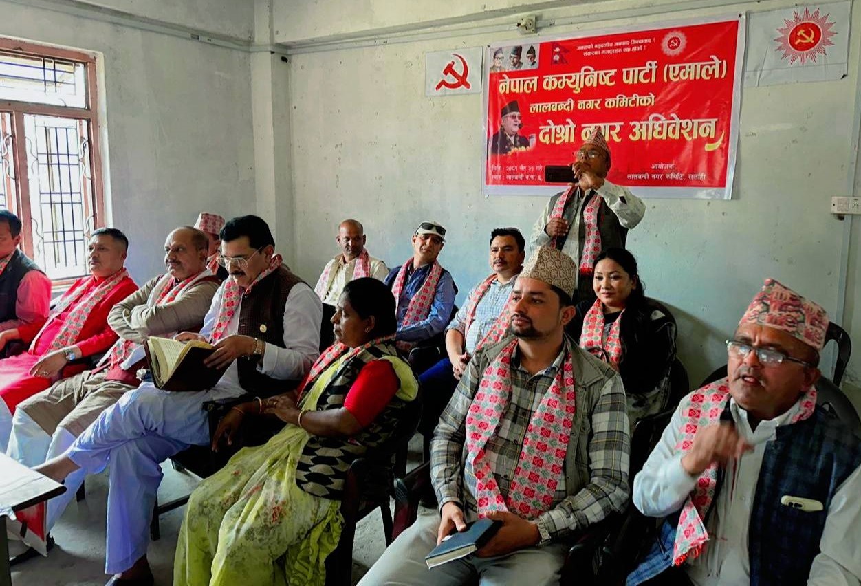 एमाले लालबन्दी निर्वाचन : २९९ मत खस्यो, मतगणना सुरु
