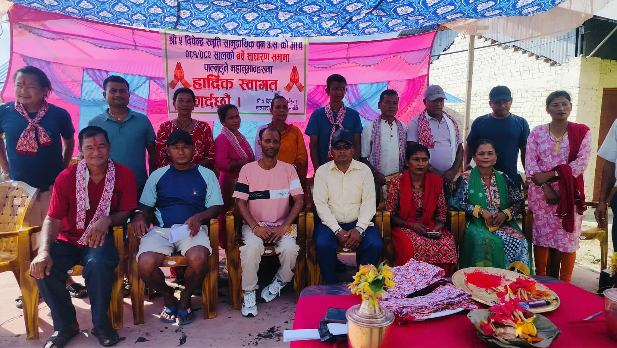 दीपेन्द्र स्मृति सामुदायिक वनको अध्यक्षमा पुनः श्रेष्ठ चयन