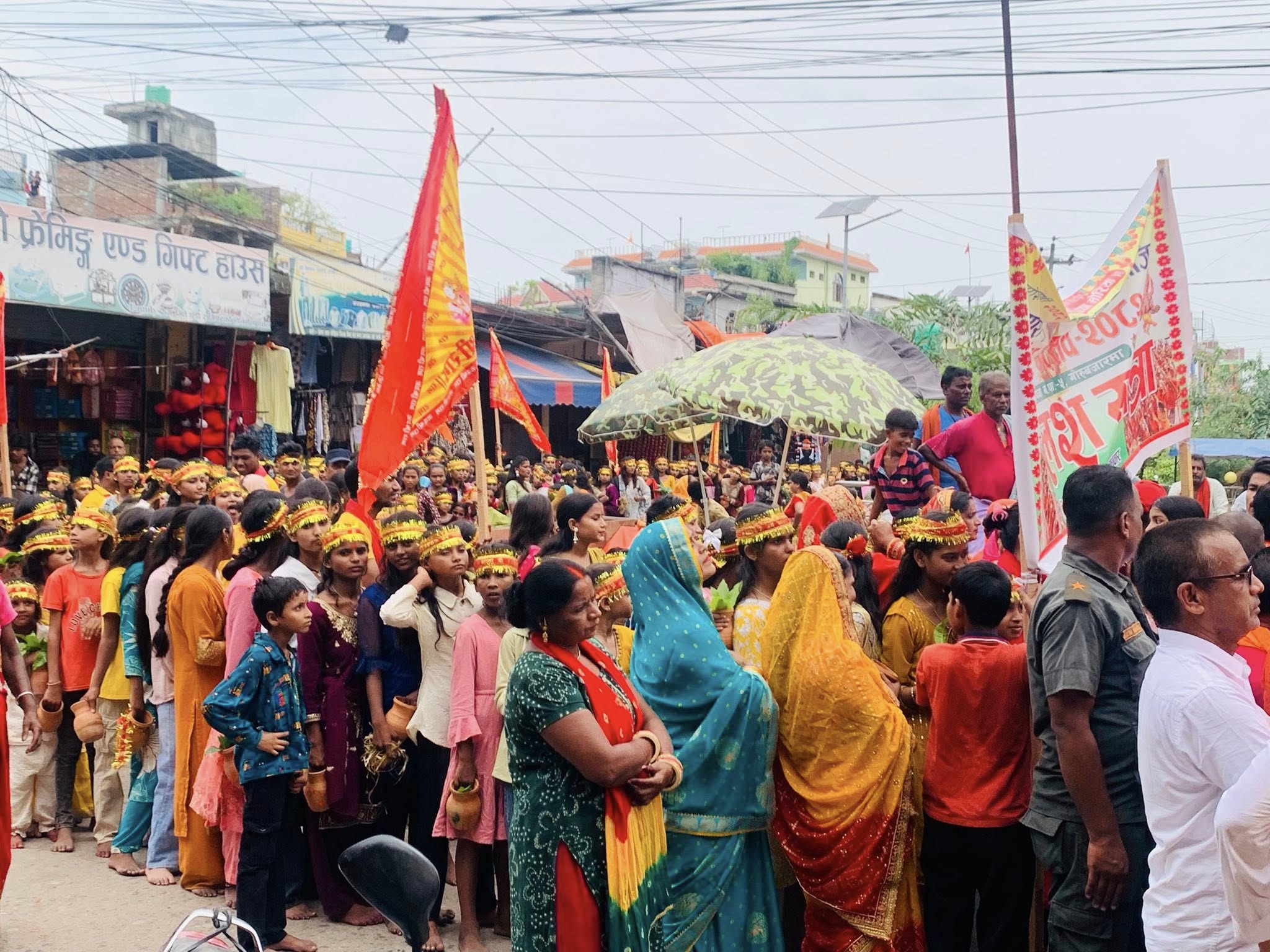 गणेश चतुर्थीमा कलशयात्रा गर्दै नगर परिक्रमा