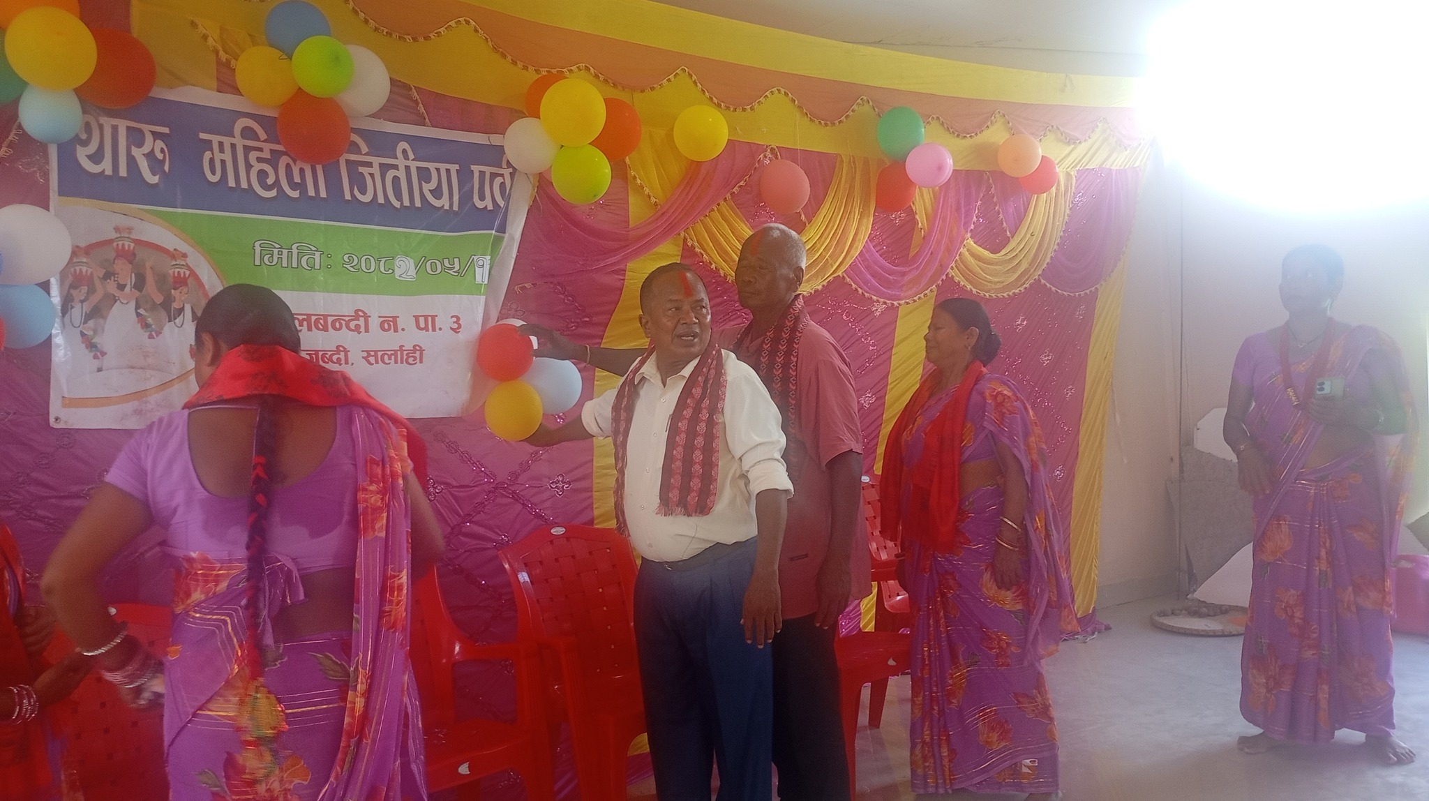 थारु महिलाले जितिया पर्व मनाए