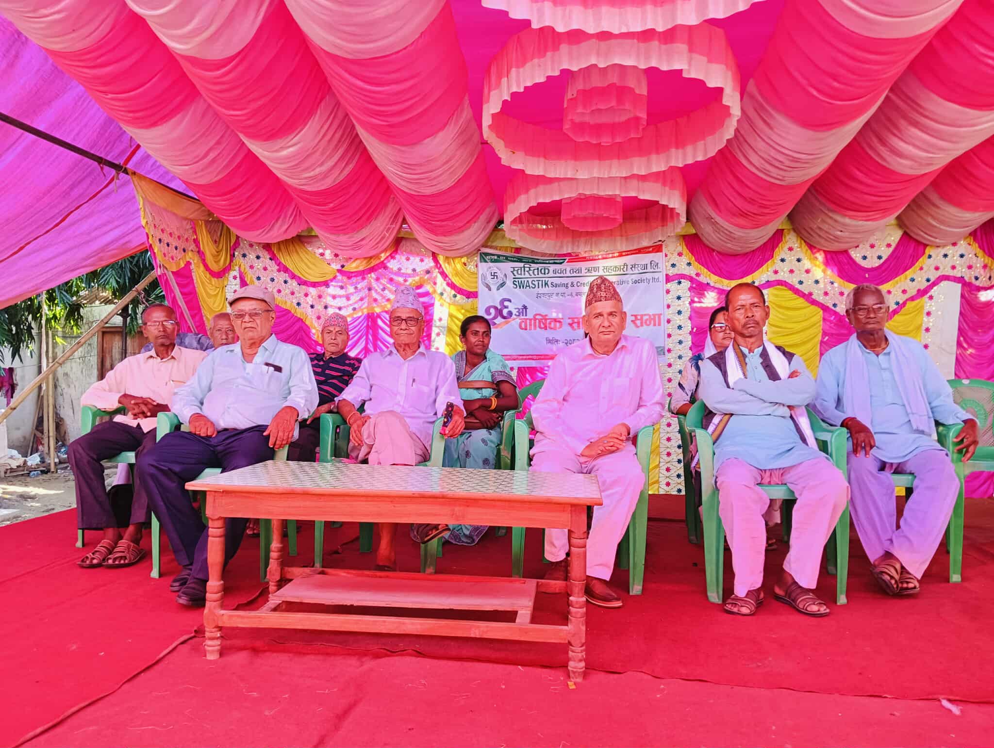 स्वस्तिकको २६ औँ वार्षिक साधारण सभा सम्पन्न