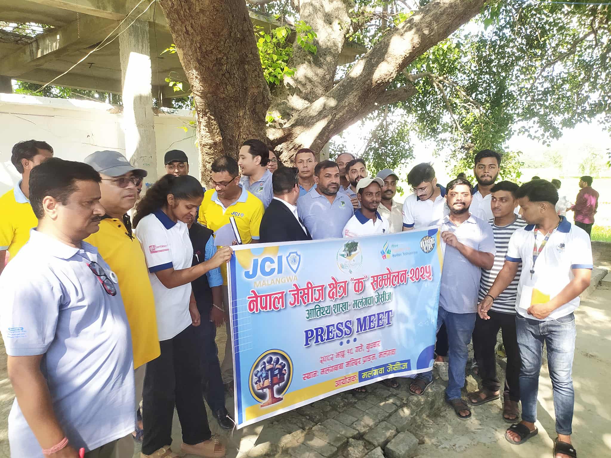 भदौ २० र २१ गते जेसीज सम्मेलन हुने