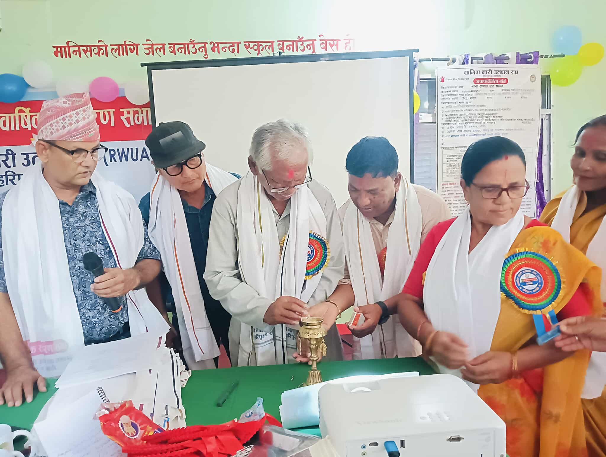 ग्रामीण नारी उत्थान संघको ३३ औँ वार्षिक साधारण सभा सम्पन्न