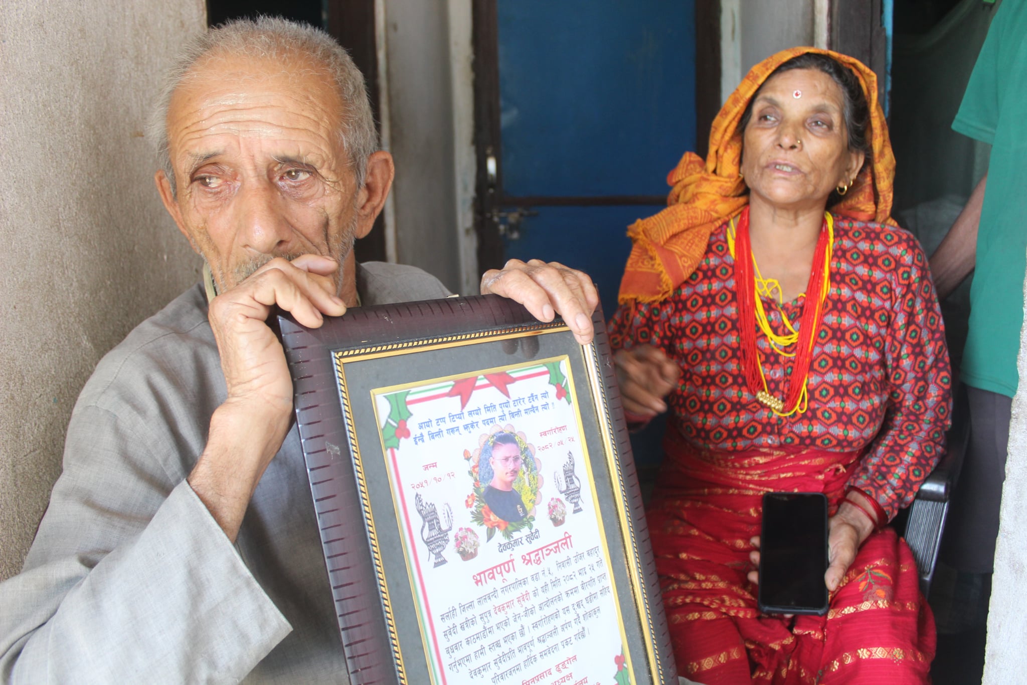 गोली लागेर छोरा ढल्यो, वृद्ध दम्पत्तिले सहारा गुमाए