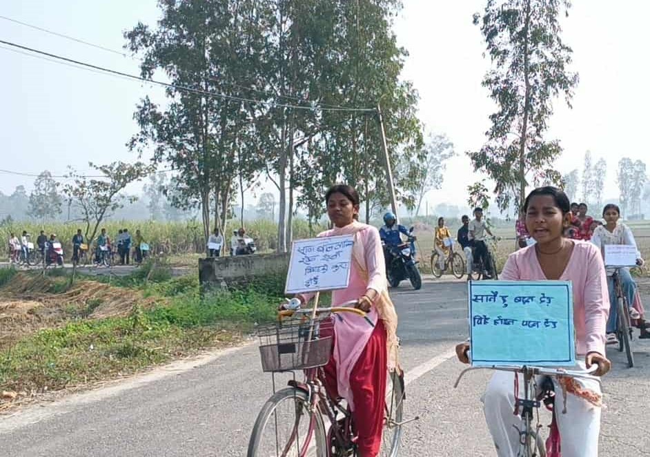 बालविवाहमुक्त वडा घोषणा गर्न साइकल र्याली 