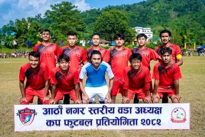 रेफ्रीको निर्णयप्रति लालबन्दी १६ असन्तुष्ट, तेस्रो स्थानको प्रतिस्पर्धामा अनुपस्थित