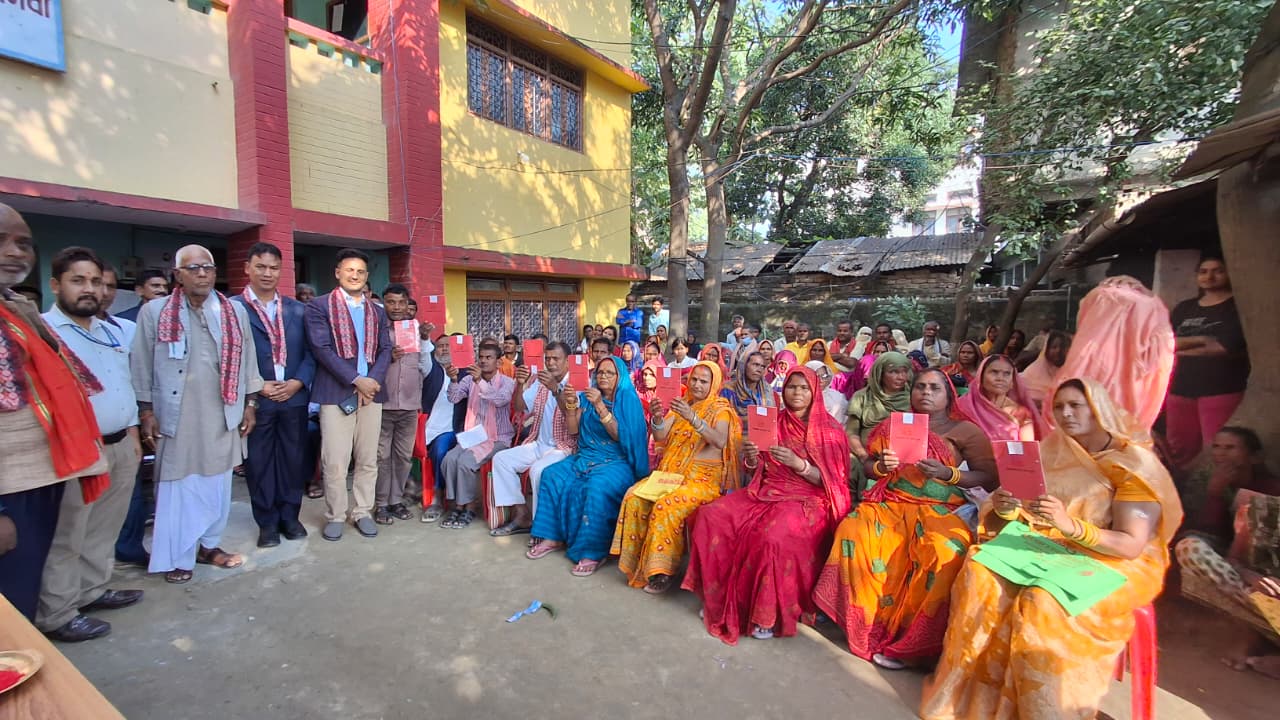 ब्रम्हपुरीमा १६७ परिवारलाई लालपुर्जा वितरण