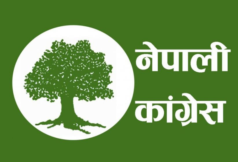 सर्लाही कांग्रेसका शीर्ष नेता गएनन् देउवा समूहको भेलामा
