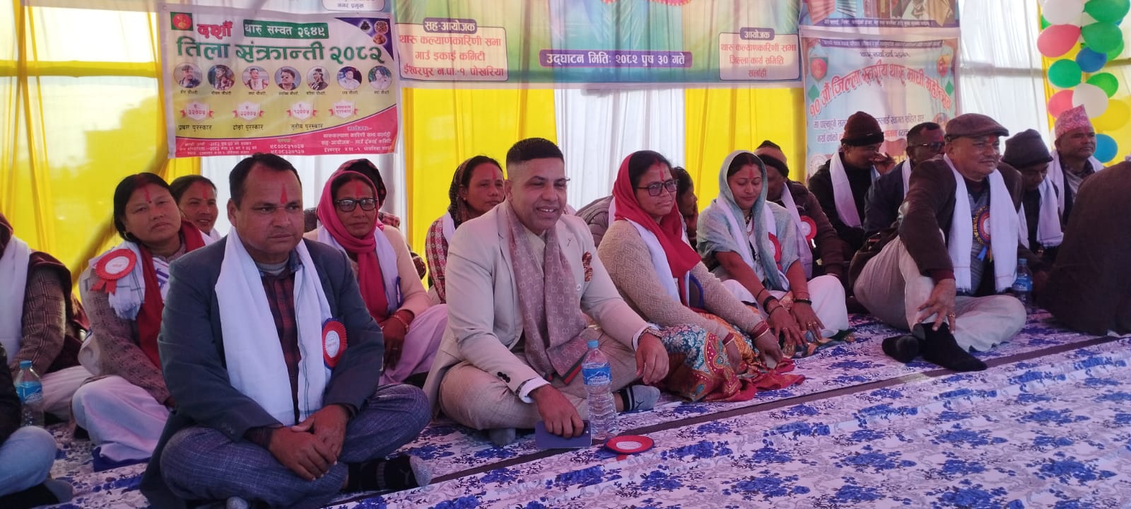 चौलिखामा मनाइयो १० औँ माघी महोत्सव