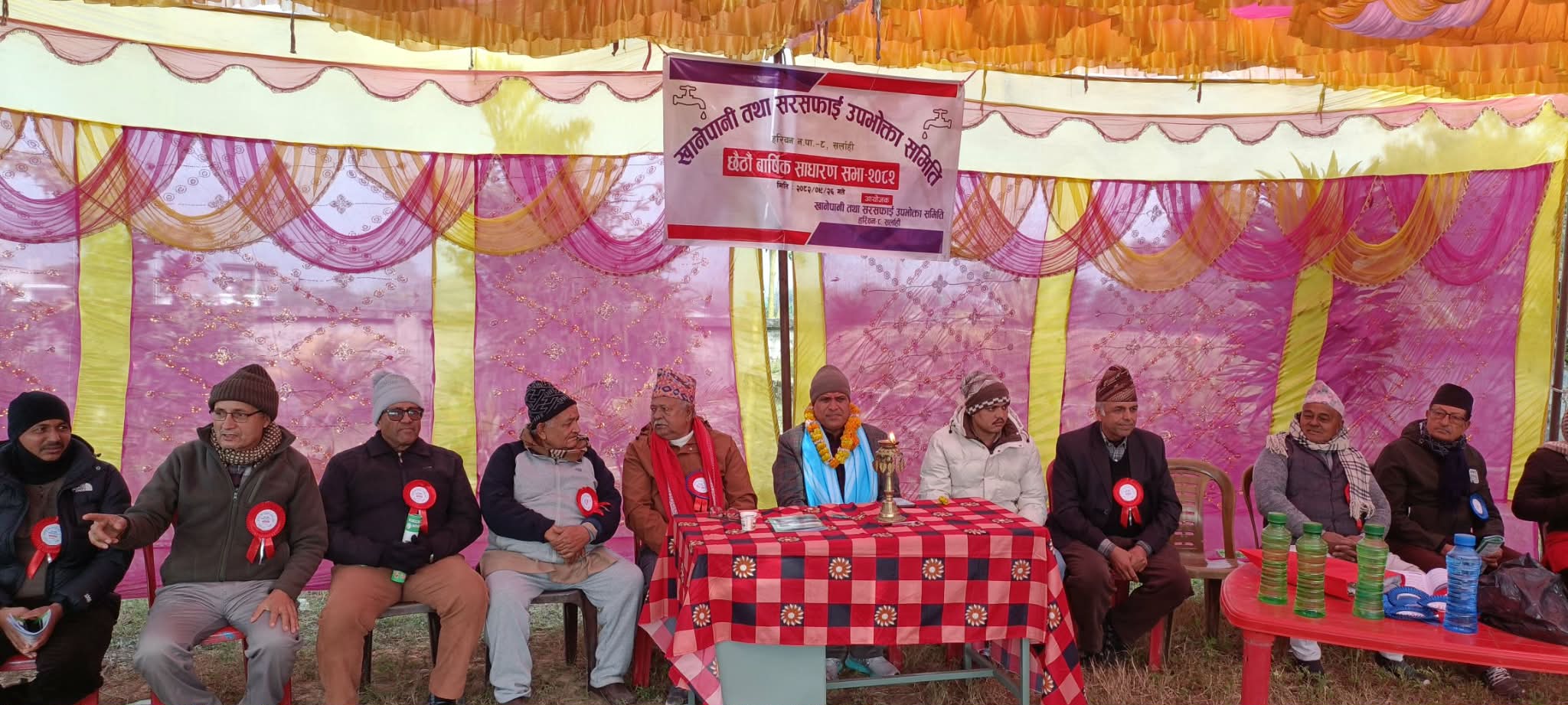 खानेपानी उपभोक्ता समिति हरिवनले कमायो २३ लाख मुनाफा