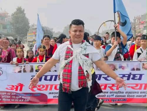नेपाल मगर संघ सर्लाहीको नेतृत्व फेरियो, कामना बने अध्यक्ष