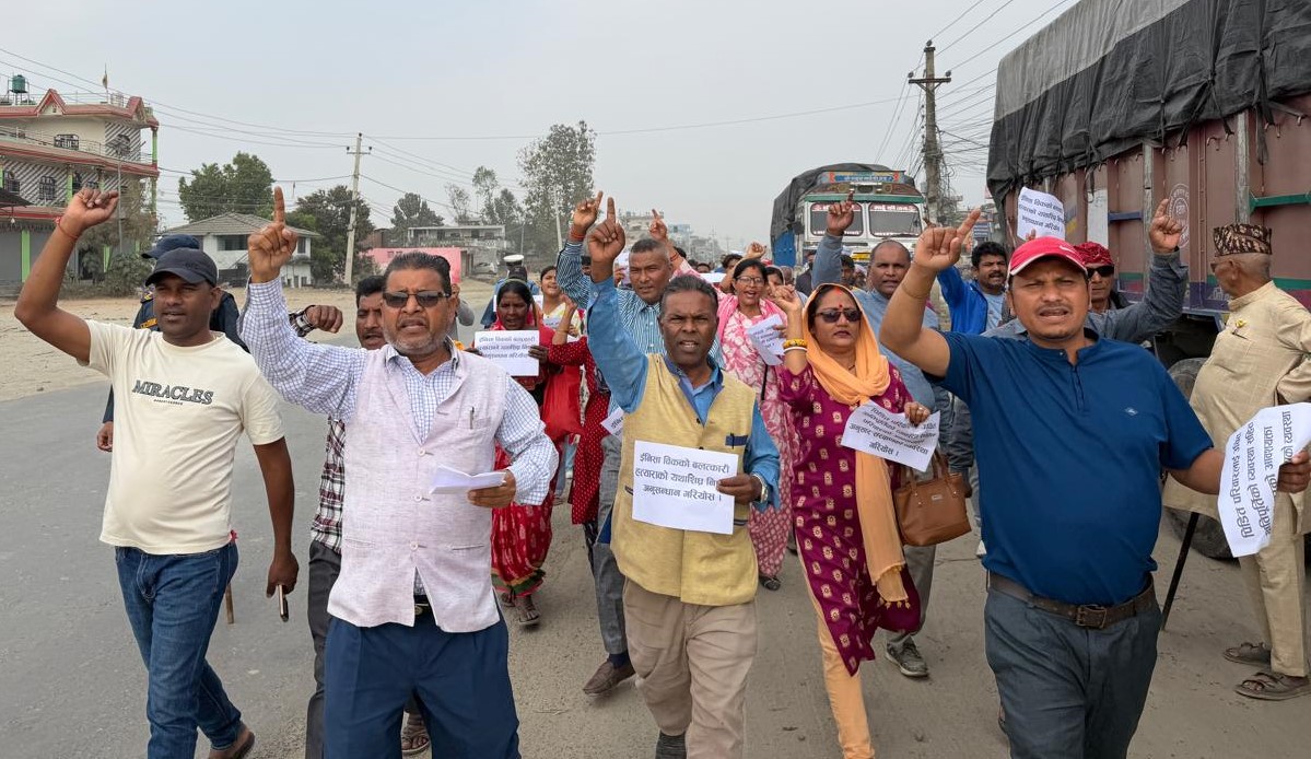 इनिसा विक हत्या प्रकरण : दोषीमाथि कारवाहीको माग गर्दै प्रदर्शन