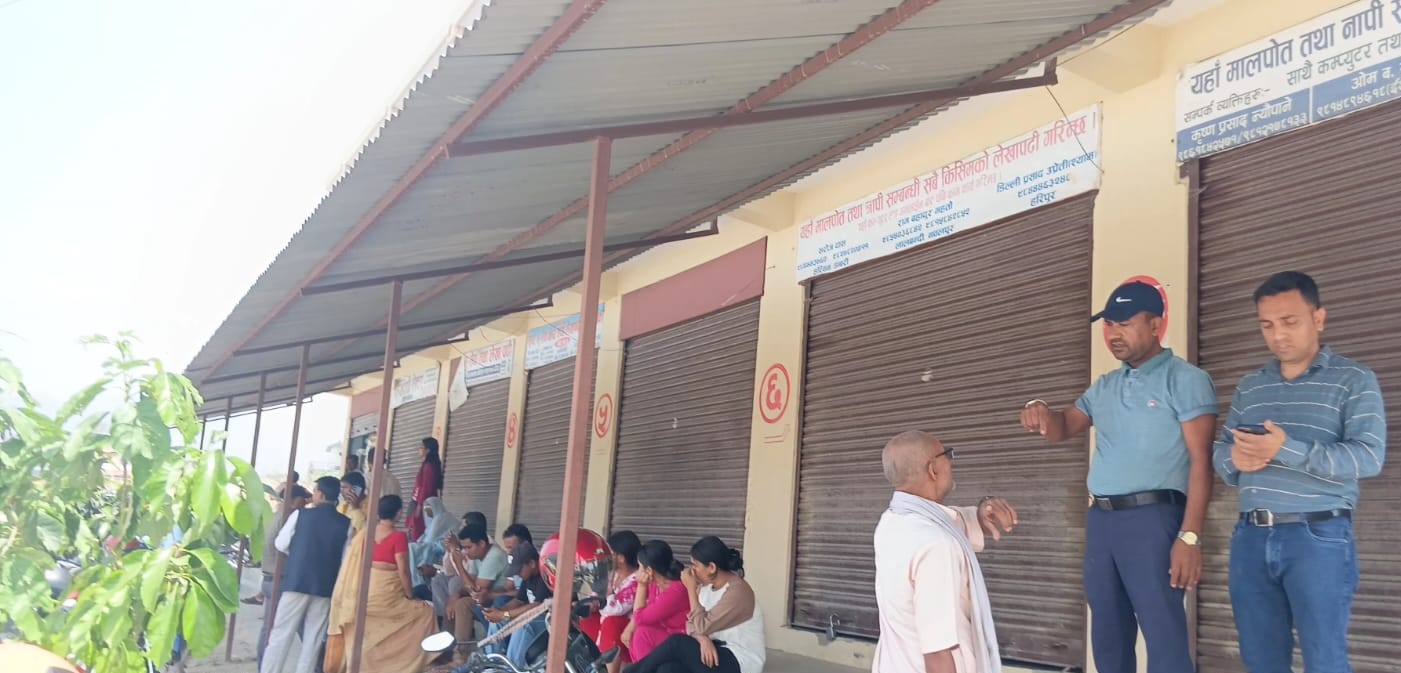 लेखापढी व्यवसायीमाथि धरपकड, मलंगवा मालपोतको सेवा प्रभावित