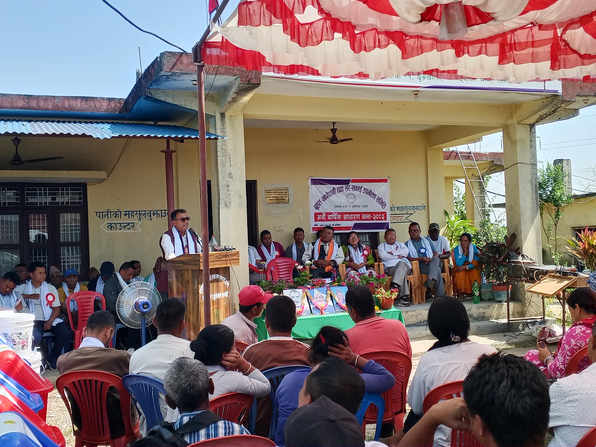 ढुंग्रेखोला खानेपानीको साधारण सभा सम्पन्न, २२ सय घरधुरीले खानेपानी पिउँदै