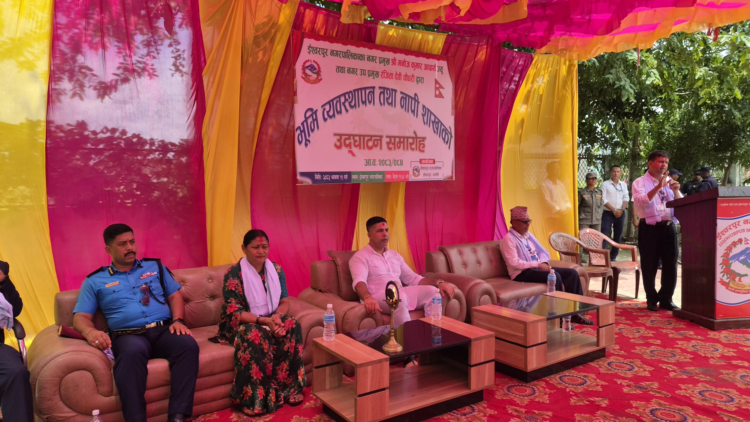 बयलवासमै भूमि र नापीको सेवा सुरु